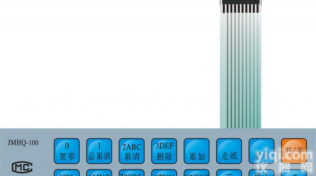 专业彩色薄膜面板防尘防油<em>防水</em>、PC\<em>PVC</em>面膜板厂家