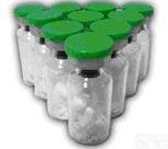 <em>醋酸</em><em>生长激素</em>释放肽-6| 87616-84-0