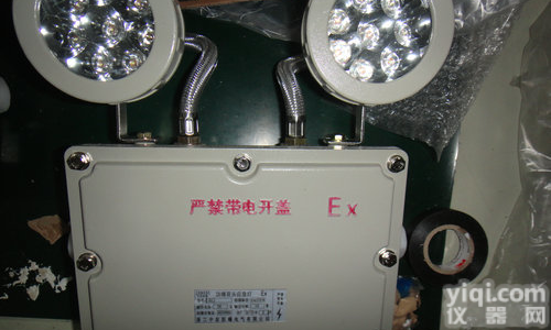 <em>防爆</em><em>应急灯</em>，<em>防爆</em>双头<em>应急灯</em>，<em>防爆</em>双面<em>应急灯</em>