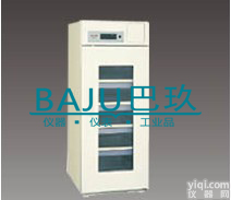 进口日本MPR-721R-PC大容量环境实验箱<em>上海</em>低<em>报价</em>|厂家直销|哪家好