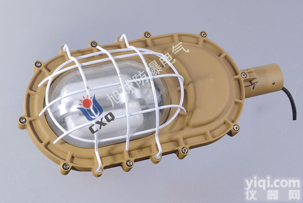 镇江<em>无极</em>灯<em>厂家</em>,sbd1101yql50,南通三防灯<em>厂家</em>