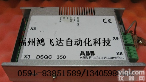 YB560103-BD【ABB<em>鸿飞</em>达，<em>工控</em>仪器。。，