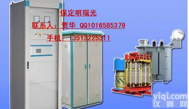 格尔木南出口光伏110KV升压站工程，干式<em>接地</em>变消弧线圈成套<em>装置</em>，调匝式消弧线圈<em>接地</em>变成套<em>装置</em>