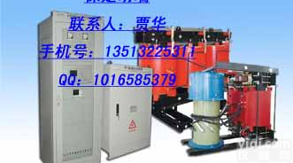 百科升压站工程格尔木20MWP并网光伏发电项目10KV消弧<em>线圈</em><em>成套</em>装置，调匝式消弧<em>线圈</em><em>成套</em>装置