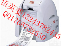 <em>日本</em>PM-100宽幅<em>印字机</em>报价