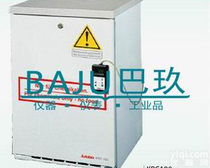 KRC180进口优莱博<em>化学品</em>防爆冰箱全新型号提供上海,<em>化学品</em>储存冰箱现货<em>供应</em>巴玖