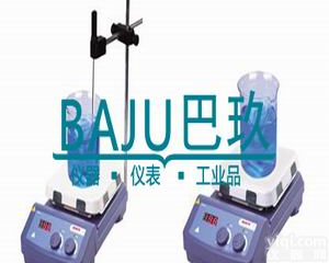 国产大龙MS7-H550-S<em>数显加热型磁力搅拌器</em>,多功能加热磁力搅拌器