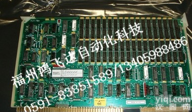 6623818P1<em>鸿飞</em>达<em>优价</em>巨力奉献！！！