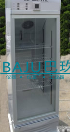 单冷藏<em>防爆</em>冰箱的特点,单冷藏<em>防爆</em>冰箱的<em>市场价格</em>