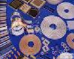 L0044980磁<em>屏蔽材料</em>厂家