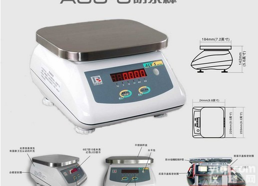 计重<em>电子秤</em>,30公斤计重<em>案秤</em>，JS-30KG电子<em>案秤</em>