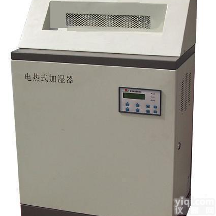 {纺织行业--电热<em>加湿器</em>}供应制造<em>厂家</em>