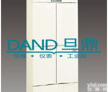 进口日本<em>三洋</em>MPR-414FS<em>冷藏</em><em>冷冻箱</em>上海报价|上海厂家现货促销