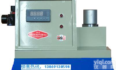 STZ直读式<em>透气性</em><em>测定仪</em>，STZ-D<em>智能</em><em>透气性</em><em>测定仪</em>