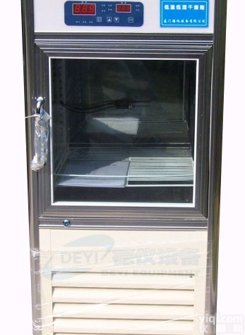 <em>低温</em>超低湿柜,<em>低温</em>超低湿<em>储存</em>箱,<em>低温</em>低湿保存柜