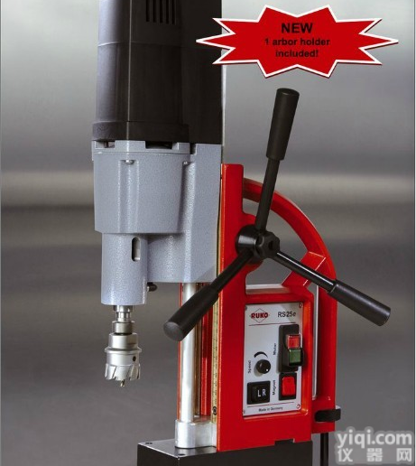 上海批发德国锐科<em>磁力</em>钻（RUKO）磁座<em>钻孔机</em>