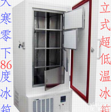 <em>天寒</em><em>零下</em>86度立式超<em>低温冰箱</em>|<em>天寒</em>负86度卧式超<em>低温冰箱</em>