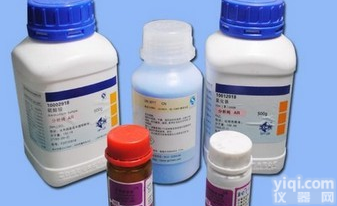 3,6-<em>二氯</em>偏苯三<em>酸酐</em>