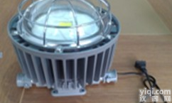 DGS48/127L矿用<em>巷道</em>灯 DGS48/127L<em>防爆</em><em>巷道</em>灯 厂家