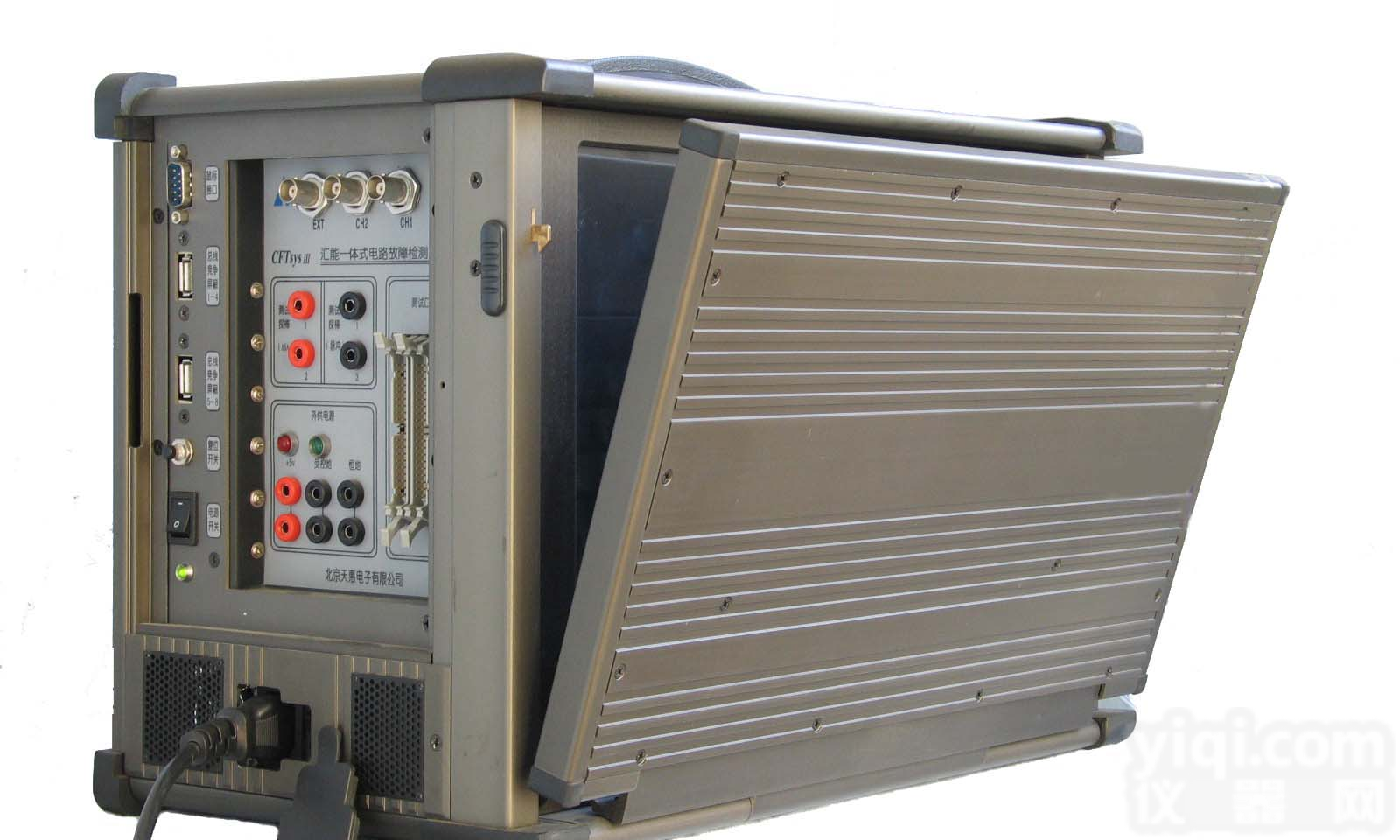 汇能CFTsysIII便携式<em>一体机</em>（<em>价格优惠</em>）