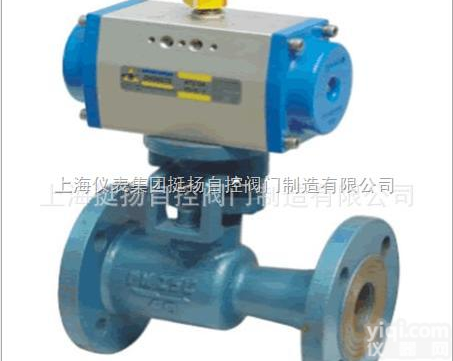 <em>气动</em><em>一体式</em>高温<em>球阀</em>