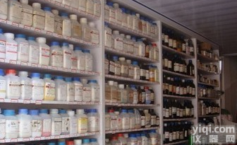 MUP, disodium salt [4-Methylumbelliferyl phosphate, disodium salt]  4-甲基伞形酮磷酸酯二钠盐