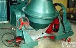 混凝土自落式<em>搅拌机</em><em>质优价廉</em>，售后到位