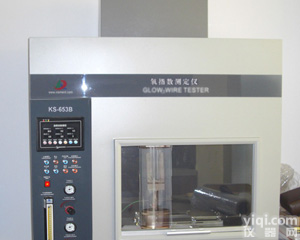 上海今森供应全智能化控制氧指数<em>测定仪</em>，<em>测定仪</em>，氧浓度<em>测定仪</em>，氧指数<em>测定仪</em>，厂家直销