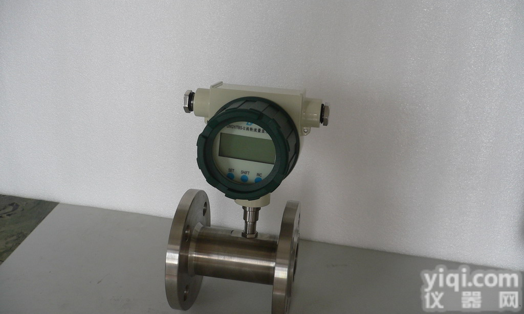 <em>智能</em><em>涡轮</em><em>流量计</em>，现场显示<em>涡轮</em><em>流量计</em>，一体式<em>涡轮</em><em>流量计</em>
