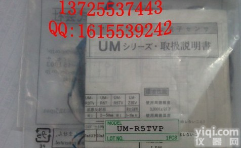 <em>FX</em>-<em>301</em>.<em>FX</em>-<em>311</em>.<em>FX</em>-<em>311</em>B