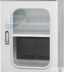 电子干燥箱,电子<em>常温</em>干燥箱,<em>常温</em><em>超低</em>湿<em>储存</em>柜