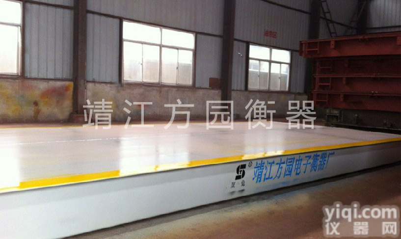 <em>苏州</em>1吨<em>不锈钢</em>电子地磅，<em>不锈钢</em>电子地磅多少钱？