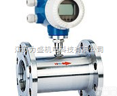 <em>汽油流量计，汽油流量计价格</em>