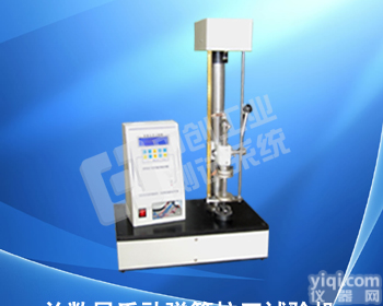 <em>弹簧</em>压缩检测仪、双<em>数显</em><em>弹簧</em>拉压<em>试验机</em>价格、<em>弹簧</em>拉伸测试仪、<em>弹簧</em><em>试验机</em>