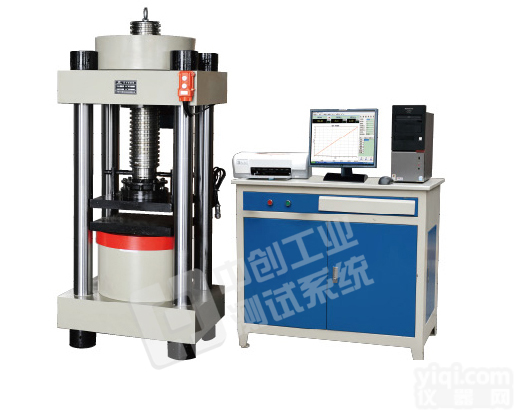 空心砖压力测试仪、<em>济南</em>压力<em>试验机</em>价格、<em>烧结砖</em>压力检测设备、压力检测仪