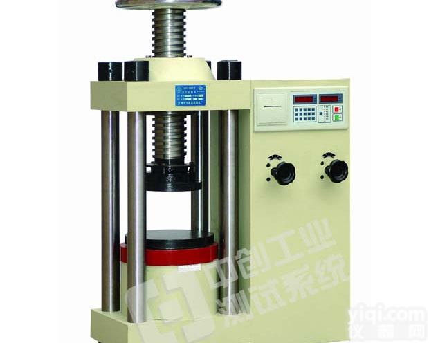 空心砖压力<em>试验机</em>厂家、电液式压力检测仪、中创压力<em>检测设备</em>供应商、压力<em>试验机</em>