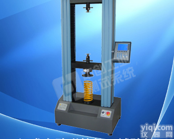 全自动<em>弹簧</em><em>拉力机</em>、中创<em>弹簧</em>拉压试验机价格、<em>弹簧</em>压力检测仪、<em>弹簧</em>检测设备