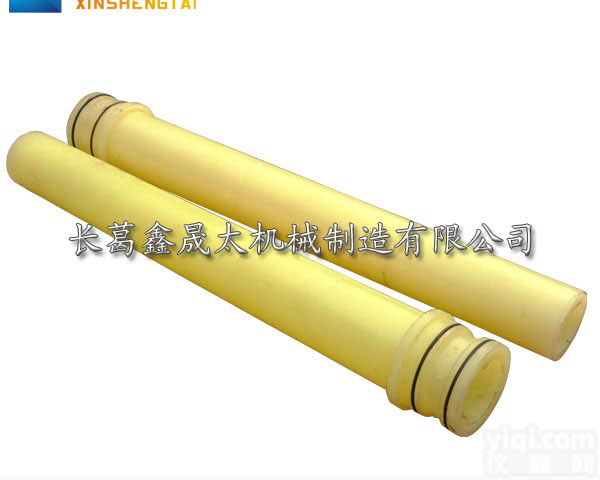 <em>喷浆</em>机配件，混凝土护坡<em>喷浆</em>机<em>供应商</em>