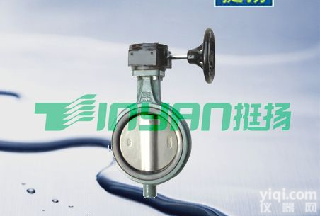 WMBV-100<em>软密封对夹式蝶阀</em>