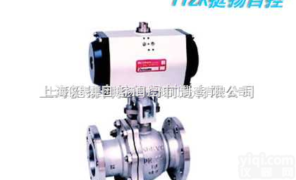 Q641F<em>气动</em>软<em>密封</em><em>球阀</em>