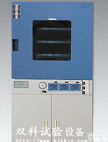 天津/大连/<em>长春</em><em>真空</em>干燥箱/低价现货<em>真空</em>试验箱厂家直销