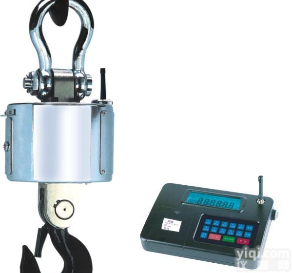 <em>韶关</em>电子<em>吊钩</em>称价钱【10吨电子吊秤厂家】