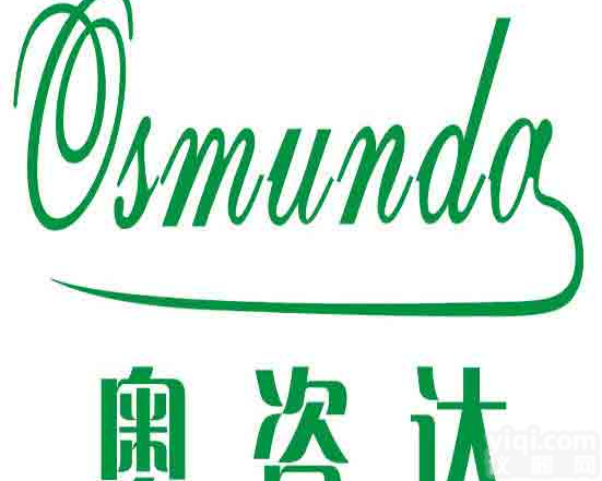 专业<em>提供</em>YL<em>器械</em>生产许可证咨询