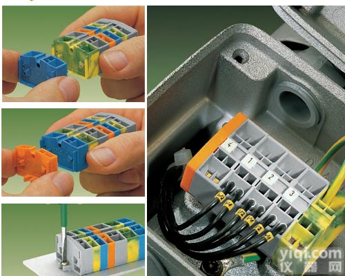 <em>WAGO</em>万可260小型<em>接线端子</em>-思大