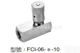<em>台湾</em>七洋7OCEAN单向<em>节流阀</em>CFI-02-1-N-<em>10</em>,CFI-06-B-<em>10</em>