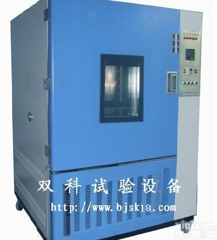 <em>小型高低温试验箱</em>/中型高低温试验箱/大型高低温试验箱