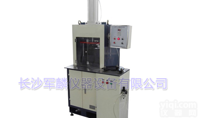 <em>沥青</em>混合料<em>旋转</em><em>压实</em>仪，<em>沥青</em>混合料振动<em>压实</em>仪