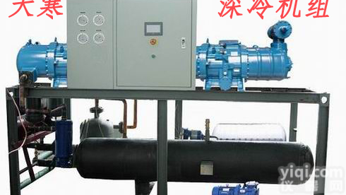 <em>天寒</em><em>超低温</em>制冷设备|<em>天寒</em><em>超低温</em>制冷机