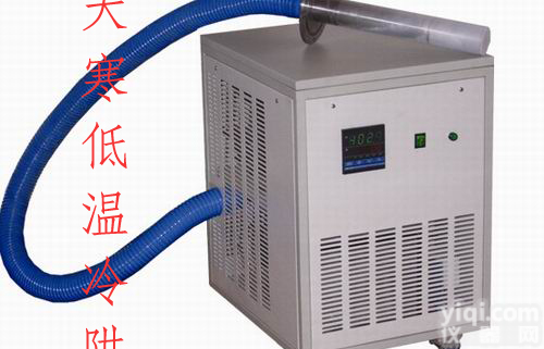 天寒<em>超低温冷阱</em>|天寒<em>氟冷挡板</em>|天寒PVD镀膜冷阱