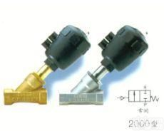 角阀2000型特价<em>现货</em>BURKERT<em>原装</em>001249、001250上海新贶供应